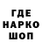 Экстази mix benconsig