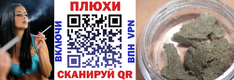 ГАШ Premium Ивдель