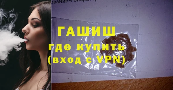 jwh Алзамай