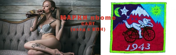 a pvp Алексин