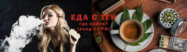 jwh Алзамай