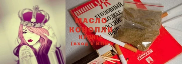 наркотики Карпинск