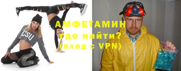 ПСИЛОЦИБИНОВЫЕ ГРИБЫ Карталы