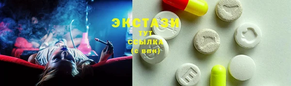 jwh Алзамай