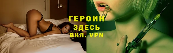 jwh Алзамай