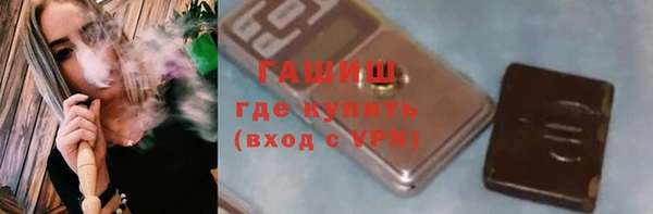 jwh Алзамай