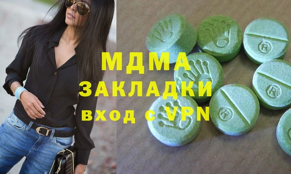 a pvp Алексин