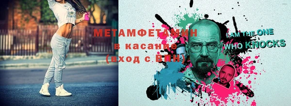 дистиллят марихуана Алексеевка
