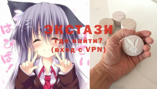дистиллят марихуана Алексеевка