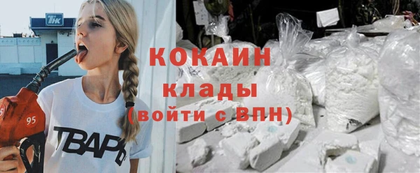 jwh Алзамай
