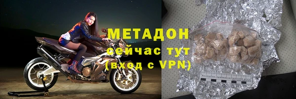 jwh Алзамай